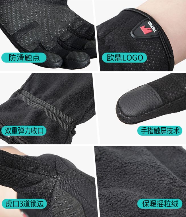 健身手套知乎_tmt的健身手套好嗎好嗎_健身手套專業(yè)品牌排行榜