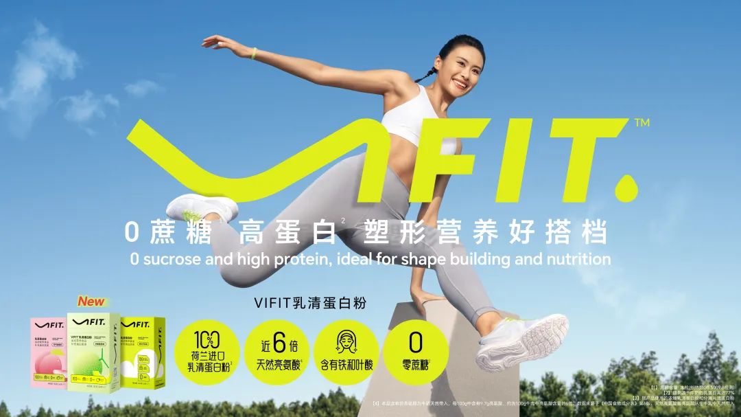 綜合訓練器品牌排行榜_排行榜工具_排名神器