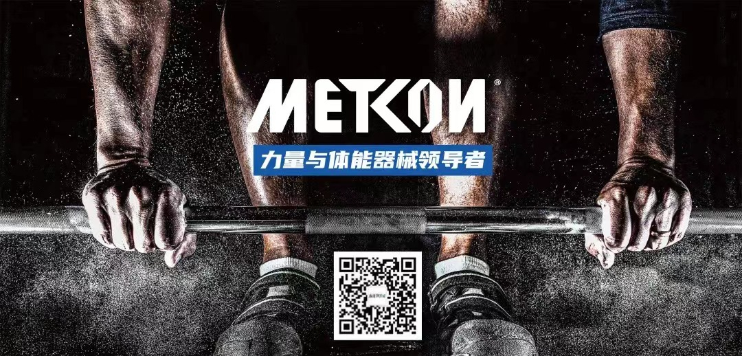 綜合訓練器品牌排行榜_排行榜工具_排名神器