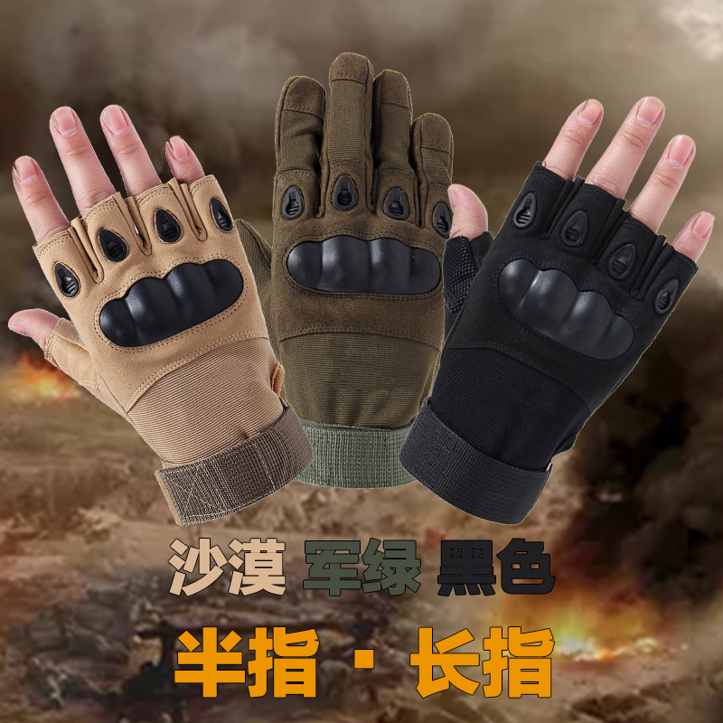 健身手套的作用_健身手套_手套健身作用大嗎