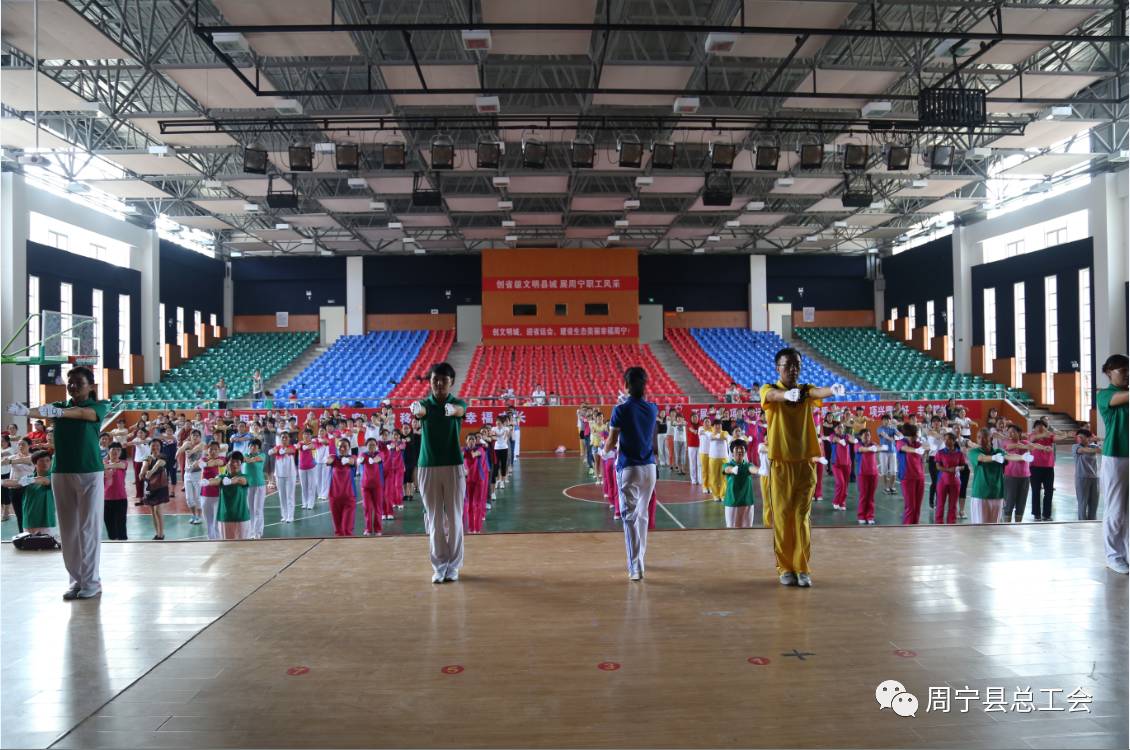 隹木斯快樂(lè)舞步_佳木斯快樂(lè)舞步音樂(lè)歌詞_侄木斯快樂(lè)舞步健第五套完整版