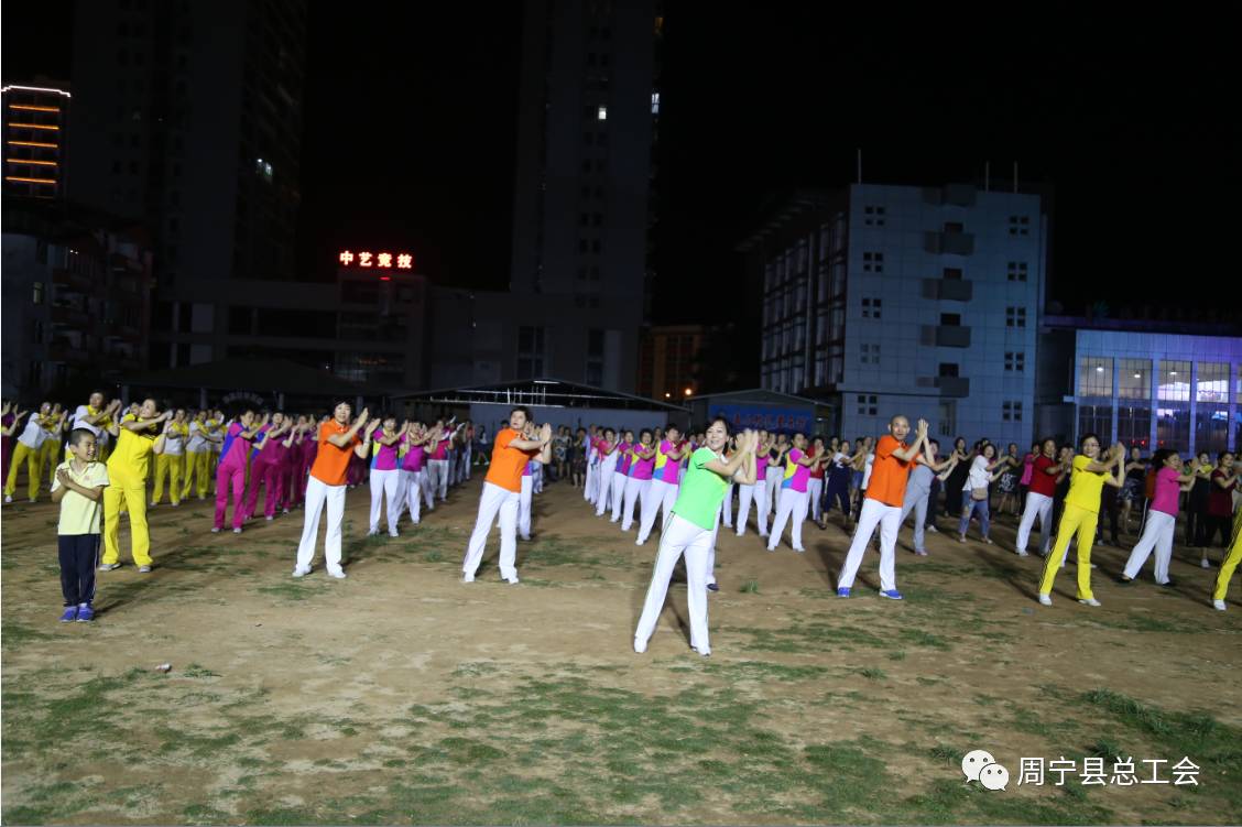 隹木斯快樂(lè)舞步_佳木斯快樂(lè)舞步音樂(lè)歌詞_侄木斯快樂(lè)舞步健第五套完整版