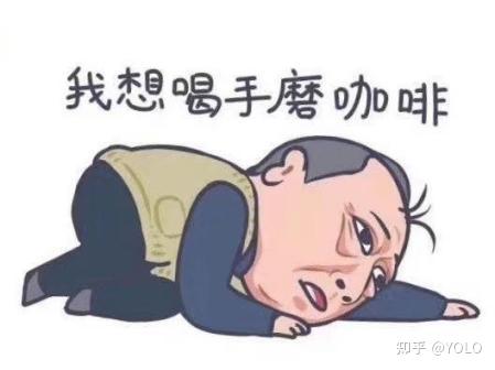 每天鍛煉身體好不好_每天鍛煉身體好下一句_每天如何鍛煉對(duì)身體好