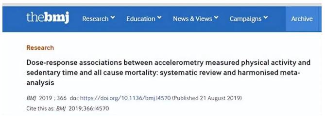 每天如何鍛煉對身體好_每天鍛煉身體好下一句_每天鍛煉身體好不好