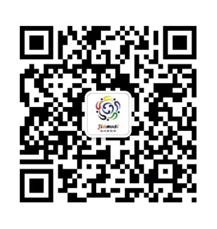 木斯快樂(lè)舞步第一套完整版_佳木斯快樂(lè)舞步音樂(lè)歌詞_隹木斯快樂(lè)舞步