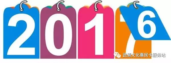 鳳凰飛舞蹈視頻_鳳凰飛舞健身操_鳳凰飛舞視頻素材