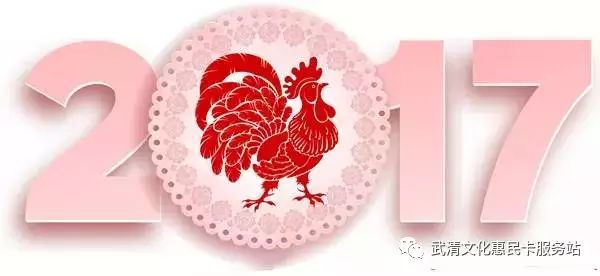 鳳凰飛舞視頻素材_鳳凰飛舞蹈視頻_鳳凰飛舞健身操