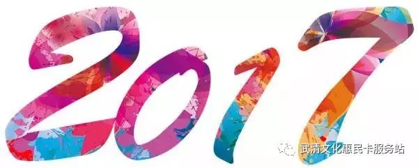 鳳凰飛舞健身操_鳳凰飛舞視頻素材_鳳凰飛舞蹈視頻