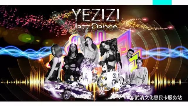 鳳凰飛舞視頻素材_鳳凰飛舞健身操_鳳凰飛舞蹈視頻