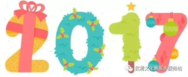 鳳凰飛舞視頻素材_鳳凰飛舞健身操_鳳凰飛舞蹈視頻