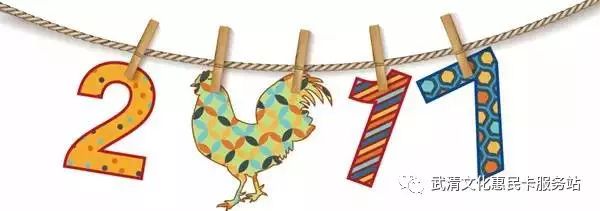 鳳凰飛舞健身操_鳳凰飛舞視頻素材_鳳凰飛舞蹈視頻