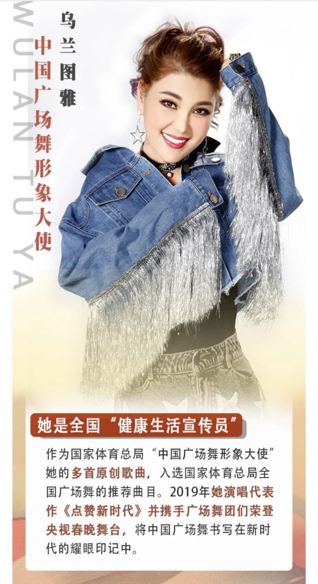 鳳凰飛的舞蹈視頻_鳳凰飛舞健身操_鳳凰飛舞蹈視頻