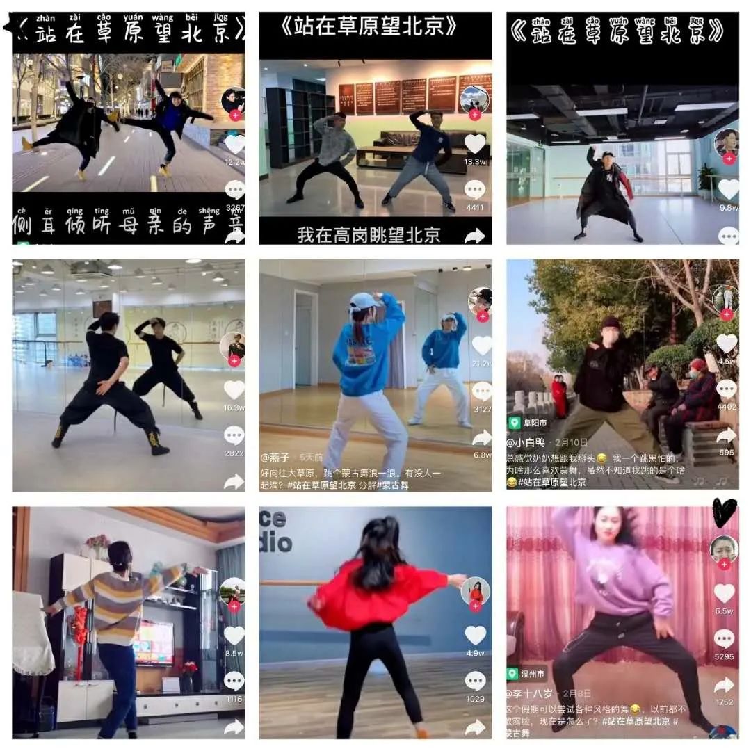 鳳凰飛的舞蹈視頻_鳳凰飛舞蹈視頻_鳳凰飛舞健身操