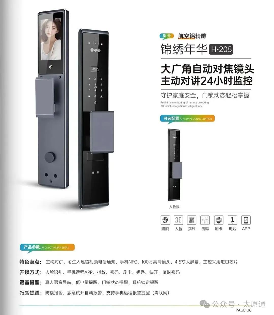 送人送健身手套_送手套健身人送什么好_送手套健身人合適嗎