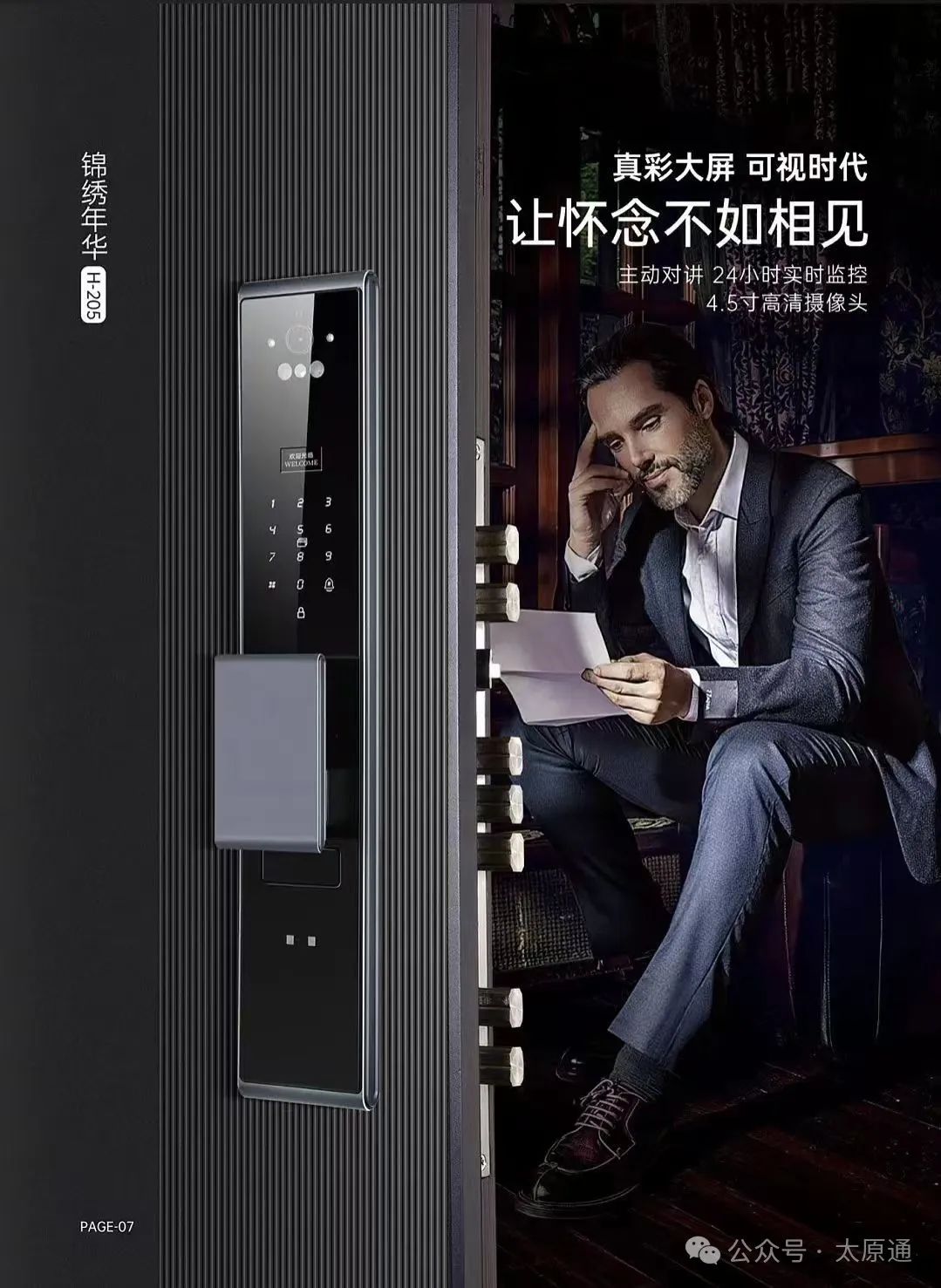 送手套健身人送什么好_送手套健身人合適嗎_送人送健身手套