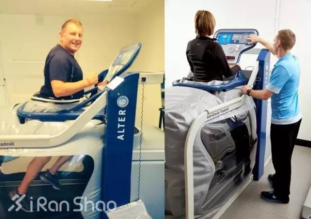 0重力跑步機(jī)_國產(chǎn)反重力跑步機(jī)_國內(nèi)反重力跑步機(jī)