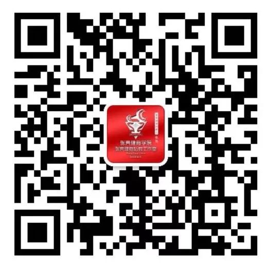 廣場舞呵呵大眾健身隊(duì)_大眾健身再相聚_大眾健身隊(duì)再相聚