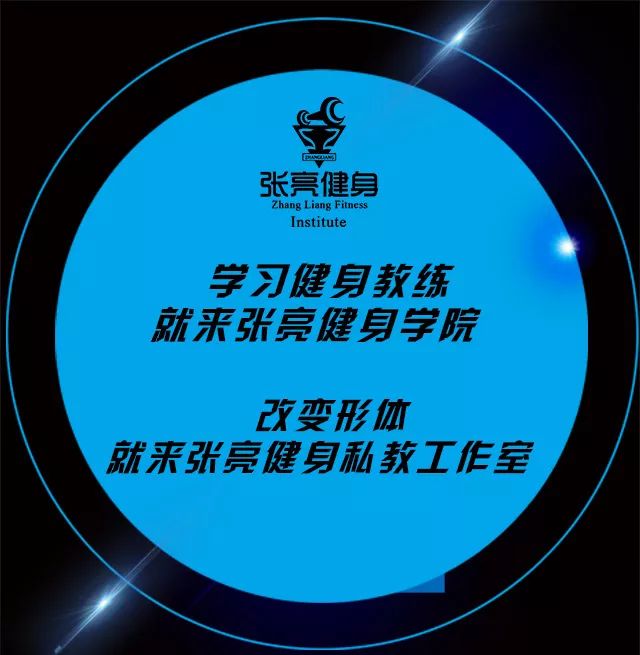 廣場舞呵呵大眾健身隊(duì)_大眾健身再相聚_大眾健身隊(duì)再相聚