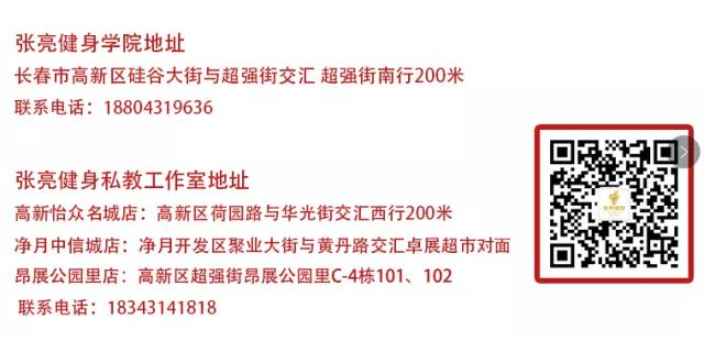 大眾健身隊(duì)再相聚_廣場舞呵呵大眾健身隊(duì)_大眾健身再相聚