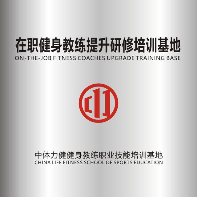 燕飛動(dòng)作一天做多少_小燕飛標(biāo)準(zhǔn)動(dòng)作每天做幾個(gè)好_做燕飛動(dòng)作起什么作用