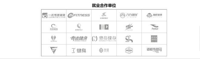 燕飛動(dòng)作一天做多少_小燕飛標(biāo)準(zhǔn)動(dòng)作每天做幾個(gè)好_做燕飛動(dòng)作起什么作用