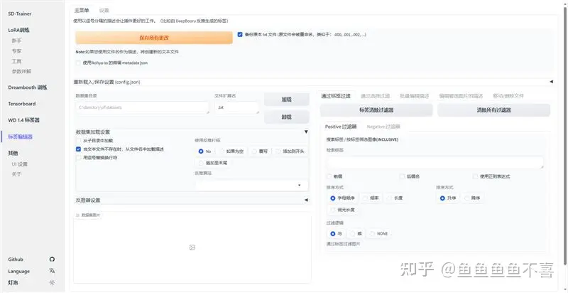 綜合訓(xùn)練器安裝方法_綜合訓(xùn)練器材安裝_綜合訓(xùn)練器 安裝
