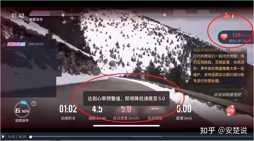 家用跑步機(jī)那個品牌好_家用跑步機(jī)知名品牌_家用跑步機(jī)品牌質(zhì)量排名