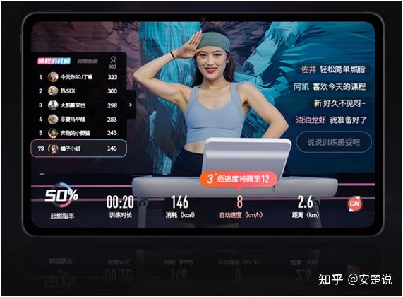 家用跑步機(jī)那個品牌好_家用跑步機(jī)知名品牌_家用跑步機(jī)品牌質(zhì)量排名