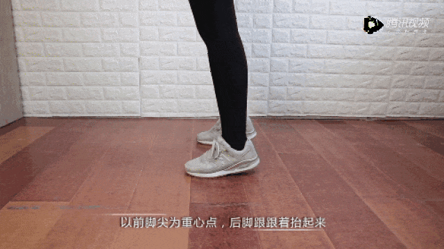 開(kāi)yun官網(wǎng)入口登錄APP下載 每天堅(jiān)持“踮腳”的人，身體會(huì)發(fā)生什么變化？8個(gè)好處不請(qǐng)自來(lái)！