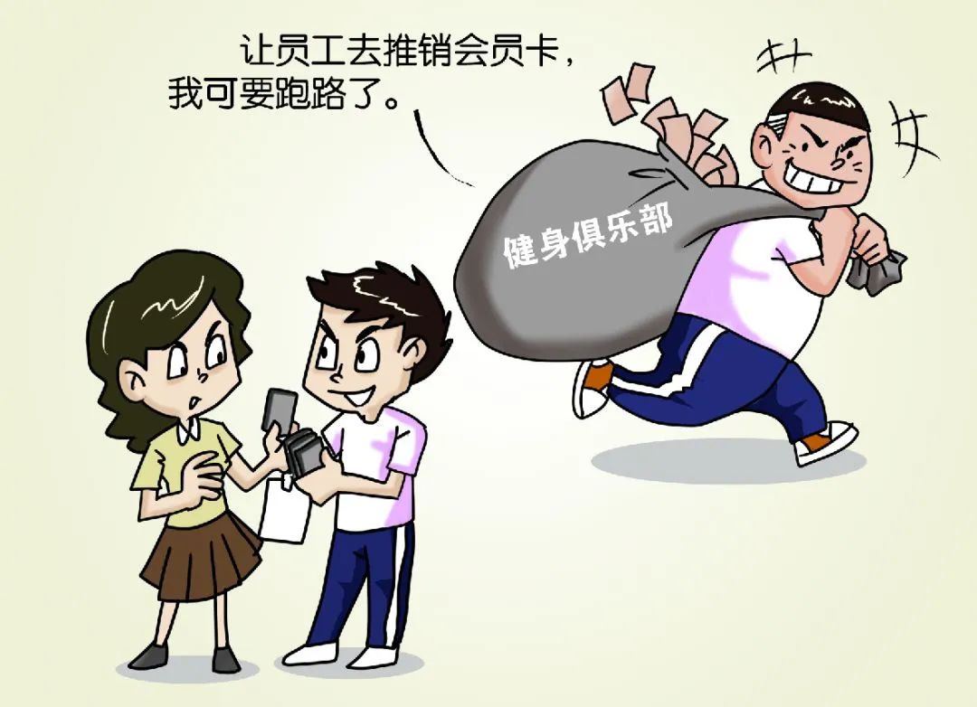 健身手套的作用_健身手套要緊一點嗎_健身手套多少錢