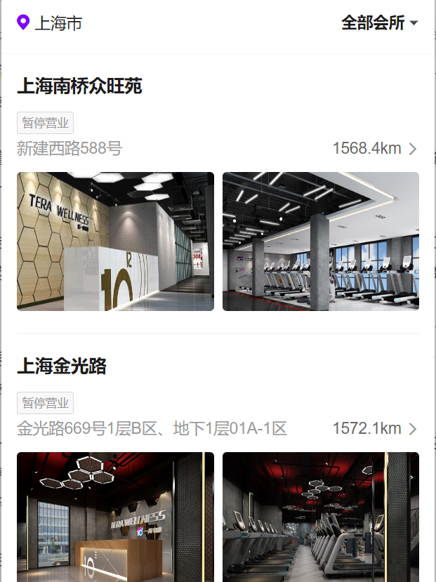 健身手套多少錢_健身手套要緊一點嗎_健身手套的作用