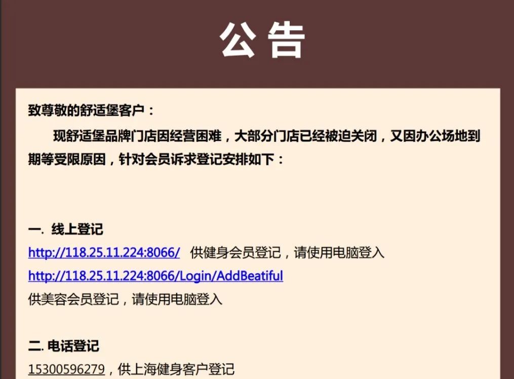 健身手套的作用_健身手套要緊一點嗎_健身手套多少錢