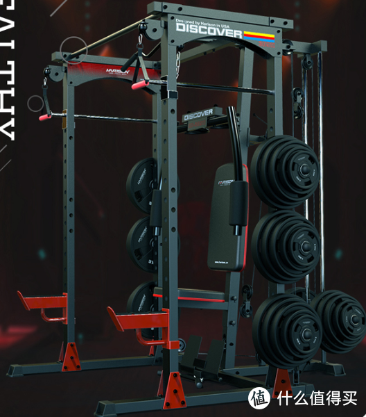 2022綜合訓(xùn)練器推薦多功能訓(xùn)練器龍門架推薦(健身器材斯密斯龍門架舉重臺臥推深蹲)