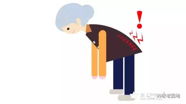 彎腰手夠腳有什么好處_彎腰夠腳對(duì)腰有傷害嗎_彎腰手碰腳叫什么運(yùn)動(dòng)