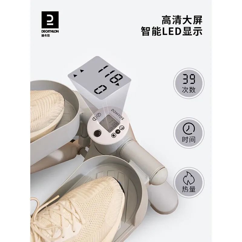 靜音減震好的跑步機(jī)_跑步機(jī)什么牌子靜音減震效果好_效果牌子靜音減震跑步機(jī)好用嗎