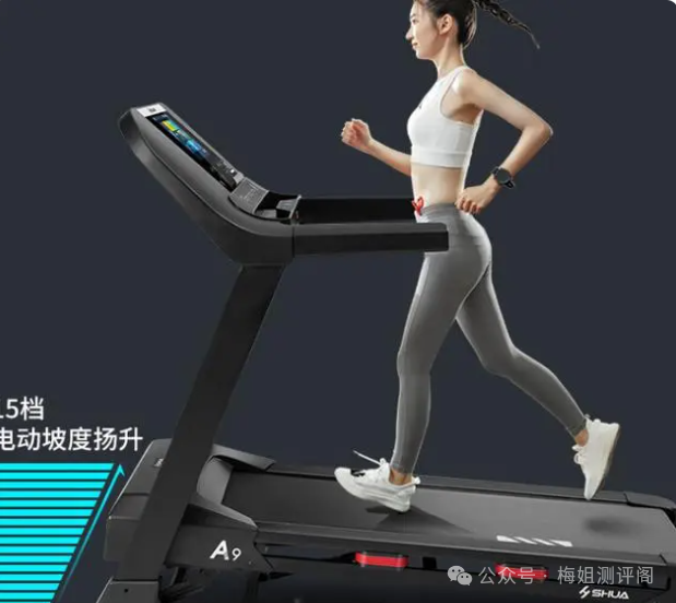 kaiyun體育登錄網(wǎng)頁入口 跑步機舒華和億健哪個牌子好，選舒華跑步機好還是億健好