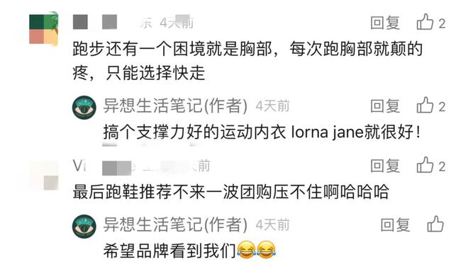 健身手套什么牌子好_哪個品牌的健身手套好_質(zhì)量好的健身手套