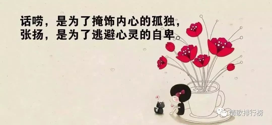 開yun官網(wǎng)入口登錄APP下載 廣場舞DJ《傷不起》《做你心上的人》《想著你的好》《青青河邊草》《路邊的野花不要采》