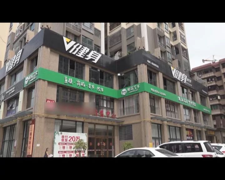 健身房跑步機(jī)的使用方法視頻_健身房跑步機(jī)使用視頻_健身房跑步機(jī)跑步視頻