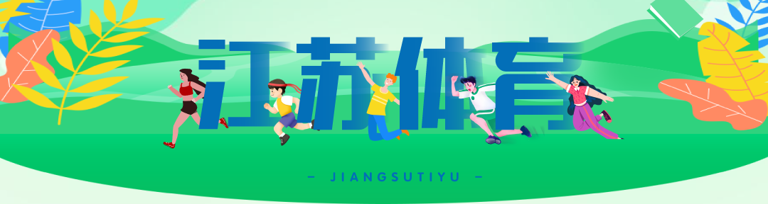 廣場舞康姿百德第三套視頻_康姿百德健身舞_康姿百德第六套廣場舞