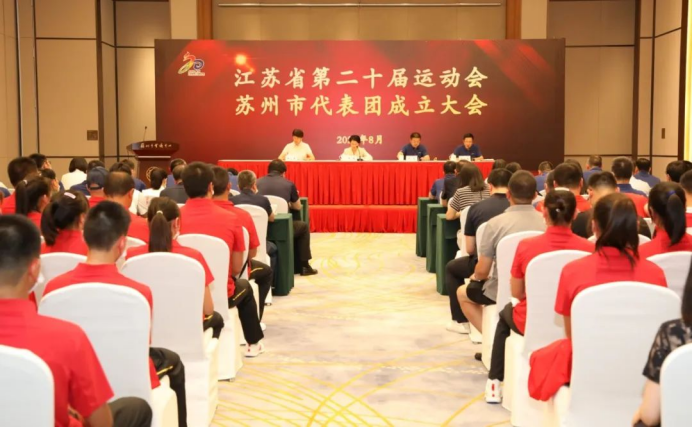 康姿百德健身舞_康姿百德第六套廣場舞_廣場舞康姿百德第三套視頻