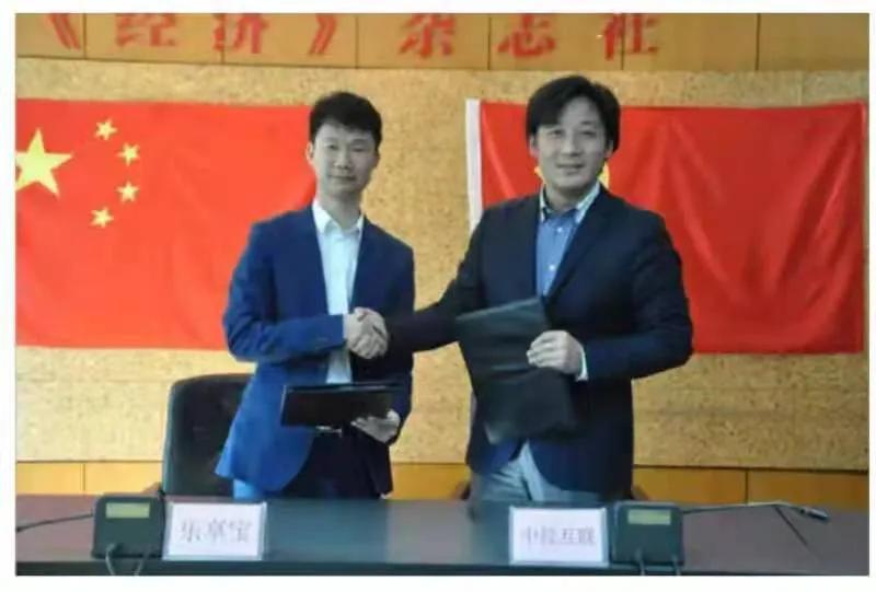 大通蔡燕輝_大通全球蔡燕輝簡(jiǎn)介_(kāi)大通蔡燕輝兌付方案