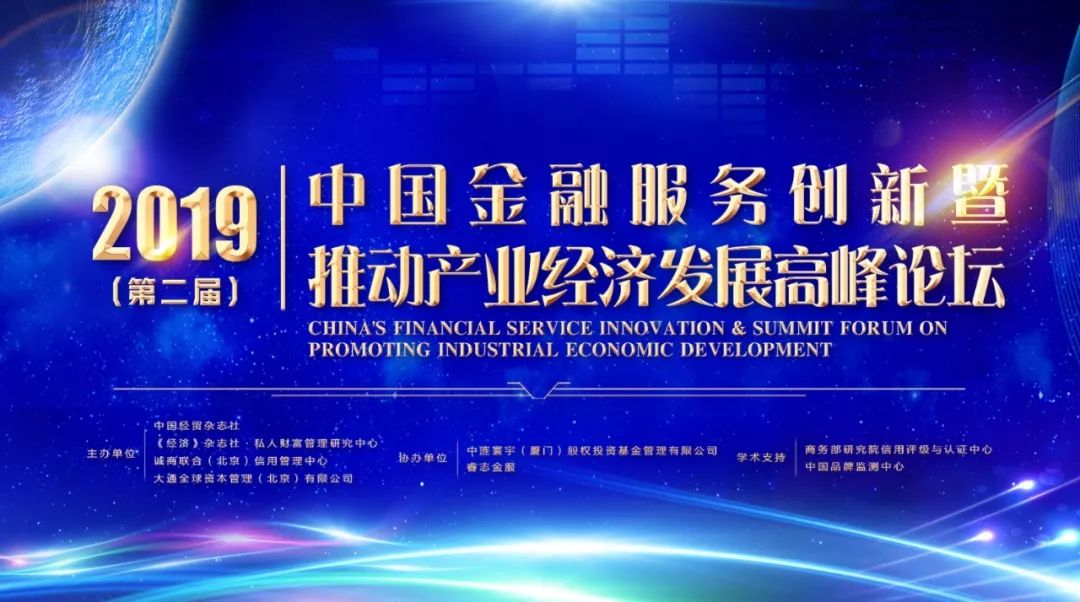 大通全球蔡燕輝簡(jiǎn)介_(kāi)大通蔡燕輝現(xiàn)在在哪_大通蔡燕輝