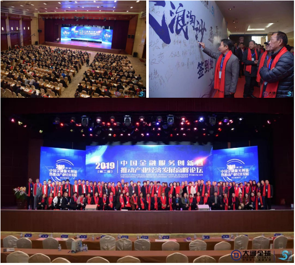 大通蔡燕輝現(xiàn)在在哪_大通蔡燕輝_大通全球蔡燕輝簡(jiǎn)介