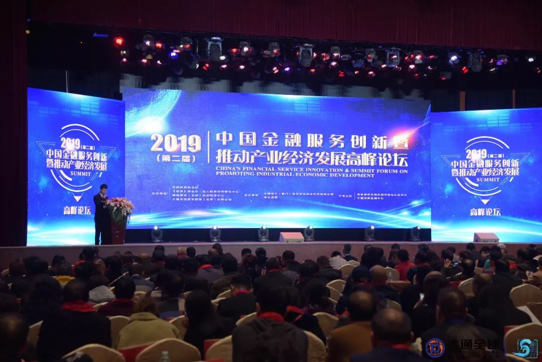 大通蔡燕輝_大通全球蔡燕輝簡(jiǎn)介_(kāi)大通蔡燕輝現(xiàn)在在哪