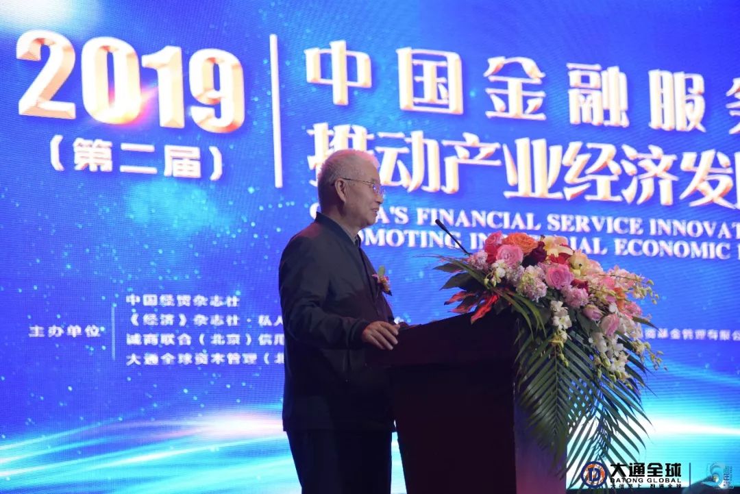 大通全球蔡燕輝簡(jiǎn)介_(kāi)大通蔡燕輝現(xiàn)在在哪_大通蔡燕輝