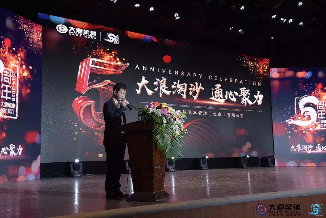 大通蔡燕輝現(xiàn)在在哪_大通全球蔡燕輝簡(jiǎn)介_(kāi)大通蔡燕輝