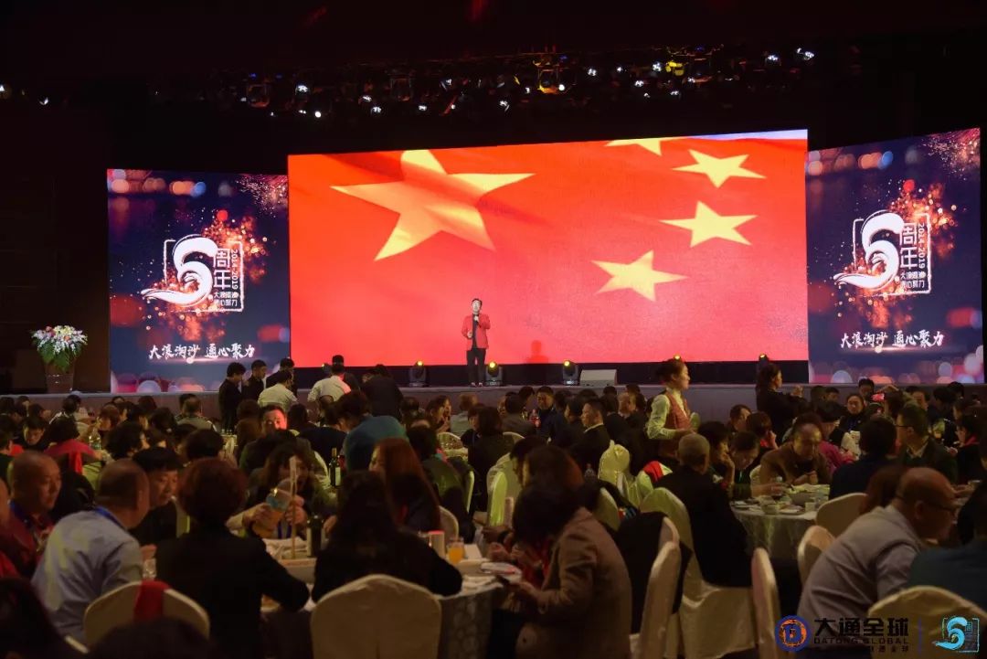 大通蔡燕輝_大通全球蔡燕輝簡(jiǎn)介_(kāi)大通蔡燕輝現(xiàn)在在哪