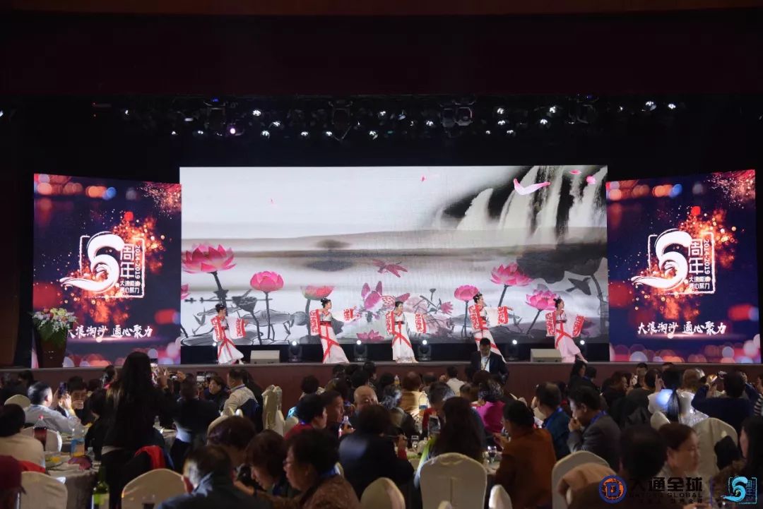 大通蔡燕輝現(xiàn)在在哪_大通蔡燕輝_大通全球蔡燕輝簡(jiǎn)介