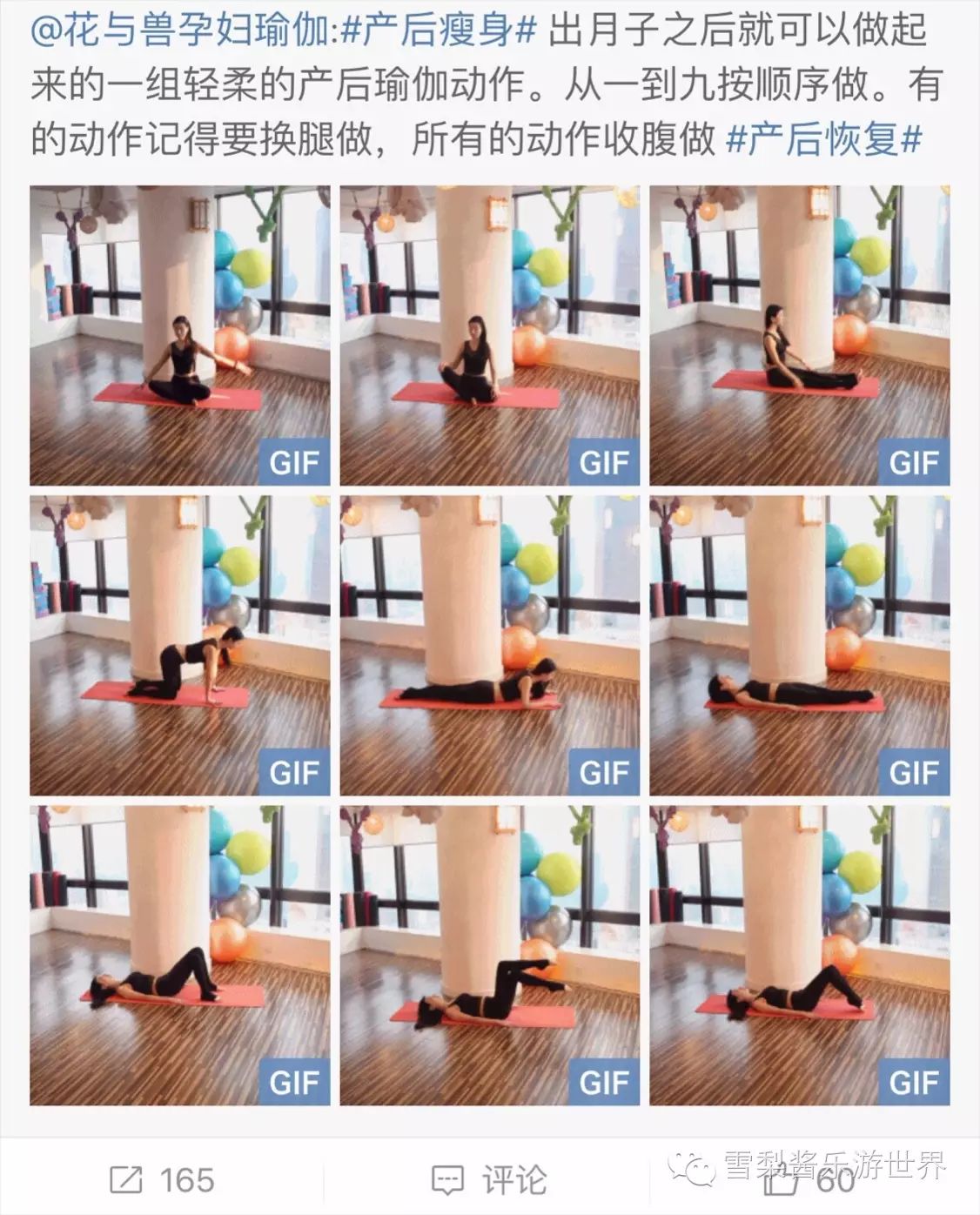 鄭多燕甩油操10分鐘有效果嗎_鄭多燕十分鐘甩油舞能減肥嗎_鄭多燕io分鐘甩油操